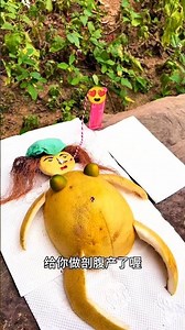 Comola Puttol 💃#funny #facts #shorts