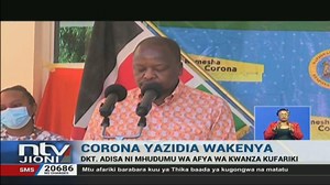 Watu 473 wamepatikana na virusi vya Corona hii leo. Kenya imerekodi kifo cha mhudumu wa afya kutokana na ugonjwa wa Corona Kwa mara ya kwanza. #NTVJioni | NTV Kenya