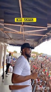 Soli oh. Soli oh ... Somone ku Malawi | Muvi Nyimbo