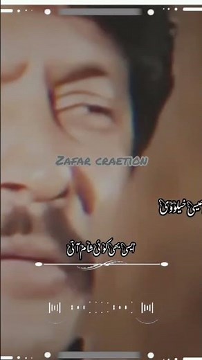 King of Folk Attaullah Esakhelvi #attaullahkhan #attaullahkhanesakhelvi #khokharwrites #attaullah