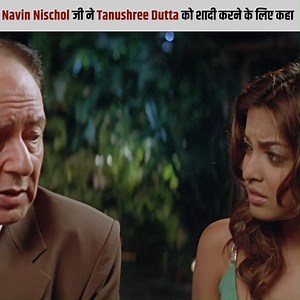 Navin Nischol जी ने Tanushree Dutta को शादी करने के लिए कहा | Aashiq Banaya Aapne Movie- Aashiq Banaya Aapne Director- Aditya Datt Producer- Balabhai Patel Writer- Anjaan Sagri Starring- Emraan Hashmi, Sonu Sood, Tanushree Dutta, Naveen Nischol, Ashwini Kalsekar, Vivek Vaswani, Naresh Suri, Zabyn Khan, Himesh Reshammiya Music- Himesh Reshammiya Editor- Irfan Shaikh | Cine Action