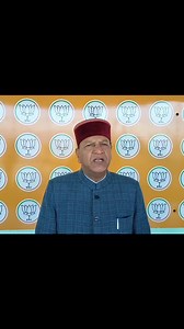 1.7K views · 79 reactions | Rajeev Bindal on Reels | Facebook