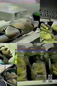 Mortuary of the Dead (1992) - Movie