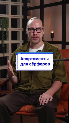 balicapitalgroup on TikTok