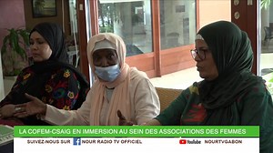 32 reactions | Sur instruction du Président du Conseil Supérieur des...