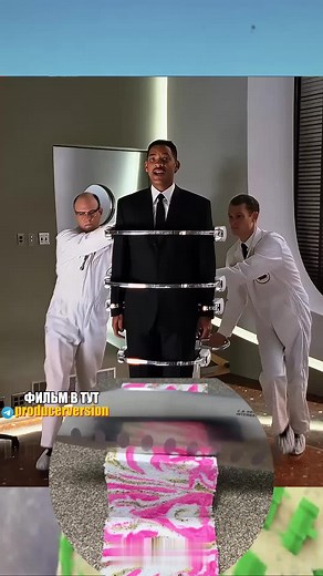 Фильм в шапке профиля под номером