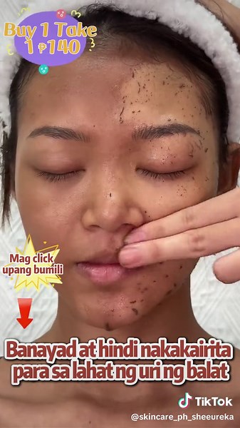 skincare_PH_SHEEureka on TikTok