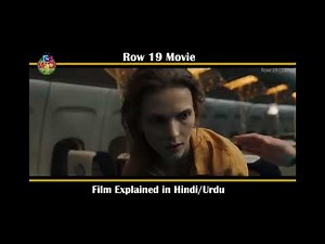 Row 19 full movie 🎬