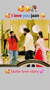 Love story Hindi song | Raja Ram Kumar