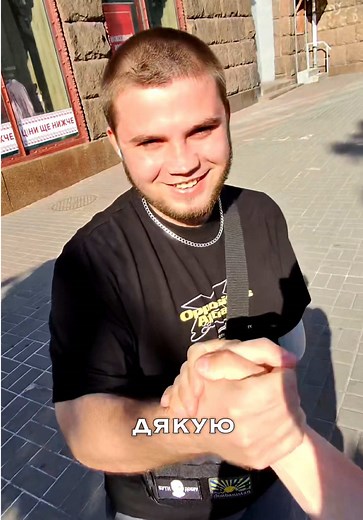 🥷Це МЕРЧ «Бути Добру» це все як для себе 🤝 ми номер 1 в Україні 🇺🇦