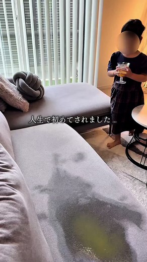 オシャレで高級感のあるカウチソファの紹介
