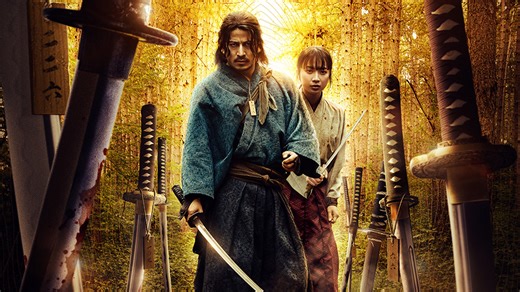 Netflix’s ‘Last Samurai Standing’: Epic Japanese Battle Royale Drama Arrives November 2025
