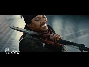 Tak Sakaguchi Action Reel by Ota Takayuki for Wiiber
