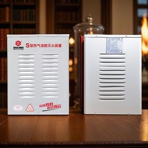 [Hot Item] Automatic Aerosol Fire Extinguisher for Data Centers and Server Rooms