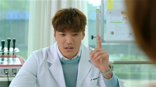 Weightlifting Fairy, Kim Bok-joo - Episode 4 | Rakuten Viki