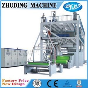 [Hot Item] Polypropylene Mask Material Making Machine