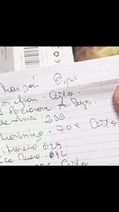 1.2K views | GANADOR BAFLE CON BLU TUBE srta Milagros Ifran de barrio Centro puede contactarse con nosotros al 3424070717 | San José del Rincón Web | Facebook
