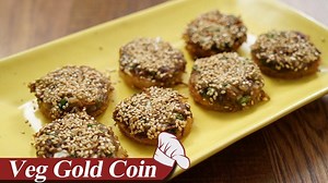 22K views · 380 reactions | Delight everyone when you present the dish made by this delicious and amazing recipe of “Gold Coins.” #UltraCookery | Ultra Cookery | Facebook