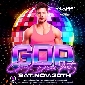⚡️🪩IT’S A GAY DISCO PARTY 🪩⚡️ Doors 9PM | 21 | Tracks Denver