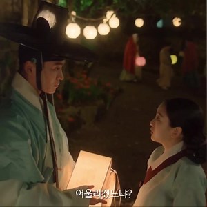 4.9K views · 44 reactions | I can't wait new drama with Ro Woon #TheMatchmakers #혼례대첩 #TheWeddingBattle #RoWoon #로운 | Park Woo Drama | Facebook