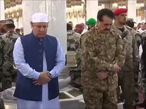 2.4K views · 64 reactions | سپہ سالار پاک فوج جنرل راحیل شریف ، ڈی ـ جی آئی ـ ایس ـ پی ـ آر لیفٹیننٹ جنرل عاصم سلیم باجوہ اور وزیراعظم نوازشریف مسجدِ نبوی صلّی اللہ علیہ و سلم میں | Sajid Sanjrani | Facebook