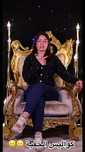 Samir Madani Hairstyle on Reels