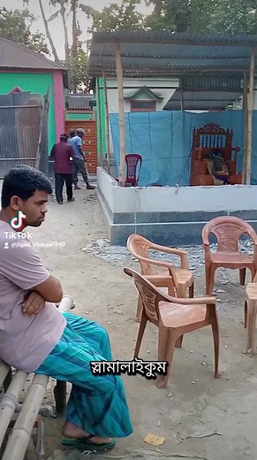#cement #balu #Belkuchi #সিমেন্ট #রড #sirajganjnews #sirajganj_kamarkhand #highlights #কামারখন্দ #লেবার #টাঙ্গাইল #রাজশাহী #একতলা #হাউজিং #houseplan #মাটিপরিক্ষা #duplexhouse #গ্রামের_বাড়ি #Bangladesh #sirajganj #প্লান #comstruction #ছাদ #contruction #সিরাজগঞ্জ #প্রবাসী #construction #আবাসিক #viralreelsシ #viralpost2024 | FA Architect & Engineers