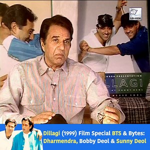 1.1M views · 36K reactions | Dillagi (1999) Film Special BTS & Bytes: Dharmendra, Bobby Deol & Sunny Deol #Dillagi1999 #BTS #BehindTheScenes #Dharmendra #BobbyDeol #SunnyDeol #FilmSpecial #DeolBros #Bollywood #ClassicCinema #RetroMovies #BehindTheMagic #Filmmaking #ActorsLife #MovieMemories #Drama #IconicMoments #IndianCinema #CandidShots #FilmLegends | Lehren | Facebook