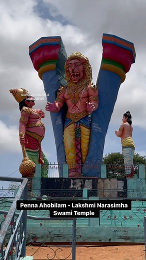 20K views · 120 reactions | Penna Ahobilam Lakshmi Narasimha Swami Temple #anantapur #temple #vlog #sivaprasadthallapalle #pennahobilam | Sivaprasad Thallapalle | Facebook