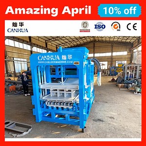 [Hot Item] Automatic Cement Materials Block Making Machinery for Moulding Bricks