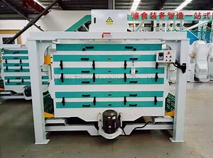 [Hot Item] Rice Grader White Rice Plan Sifter Grading Sieve Rice Mill Machine for Sale