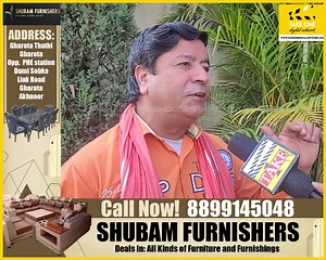 24K views · 1.7K reactions | Jammu's Proud Son, Ajay Mathur, emerges...