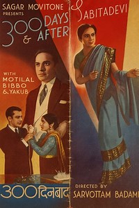 Stream 300 Days and After (1938): Find it on Netflix, Prime Video, Hulu & more