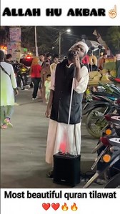 most beautifull quran tilawat #allahhuakbar #islamicshorts #quran #muslim