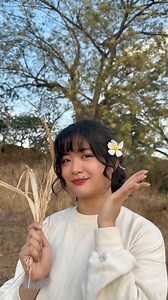 3.4K views · 159 reactions | Happy MITA Day ✨ #pixieofficialph | PIXIE.ph | Facebook