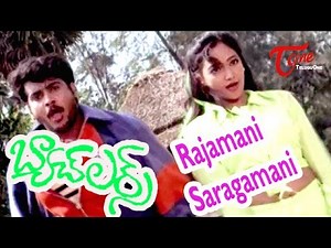 Bachelors - Rajamani Saragamani - Sivaji - Manya - Telugu Song