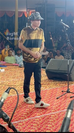 Zubeen daa at Barnagar College, Sorbhog in Golden Jubilee Celebrations #zubeengargmusic | Jay M Baruah