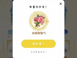 【asd3号】最新视频来袭，快来看看吧！