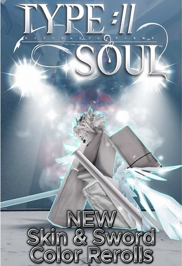 New Weapon Skin Color Rerolls in Type Soul! | #yojexx #typesoul #typesoulroblox #typesoulfyp