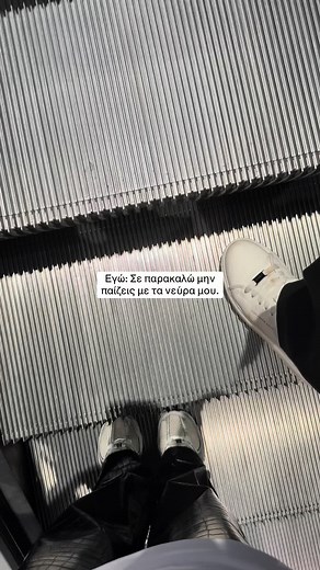 #fyp #girlythings #forupage #couples #foryour