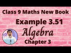 TN 9th Maths Example 3.51 Algebra Chapter 3 Solving by Elimination Method