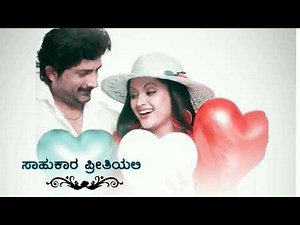 # Naanu badava badukinali.. 🙇 shaavukara preethiyali.. 💞