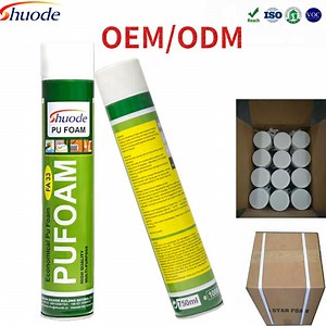 [Hot Item] Portable PU Foam Injection Machine PU Foam Sprayer Flexible Polyurethane Foam