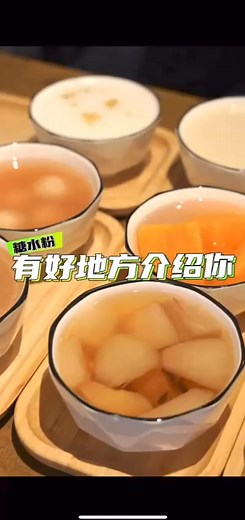 本店三不賣 : 不夠火候不賣，原料不好不賣，唔新鮮唔賣 | 上糖 Sweet Course