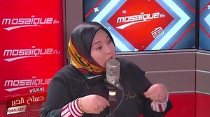 17K views · 593 reactions | Chef fatma on Reels | Facebook