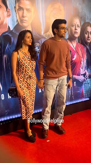 17K views · 62 reactions | Pratik Gandhi & Bhamini Oza Graces The Special Screening Of Film Sajini Shinde Ka Viral Video #pratikgandhi #bhaminioza #sajinishindekaviralvideo #screening #bollywoodhelpline | Bollywood Helpline | Facebook
