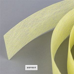 [Hot Item] Durable Yellow Fiberglass Drywall Tape for Seam Repair