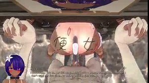 Holy Knight Ricca - Ricca fue atrapada