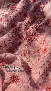 Parsi Embroidery~MulMul Chanderi 🌸 Price 450/- Taka ✨ Inbox for ur order 🛍️ এবং আমাদের কিন্তু ঈদ উপলক্ষ্যে এক্টিভ ফলোয়ার ড্র চলছে! বেশি বেশি সুন্দর কমেন্ট করে সবসময় এক্টিভ থাকলে ইন শা আল্লাহ আপনিও আমাদের এতো সুন্দর সুন্দর ড্রেসের যেকোনো একটির অধিকারি হবেন ❤️ #ORRA #onlineshopping #eidcollection #Contest #activefollowers | ORRÁ