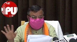 4.1K views · 82 reactions | New Courses in MBB University including GST and Spanish language's courses. TIWN Video May 1, 2020 | Tripurainfoway | Facebook